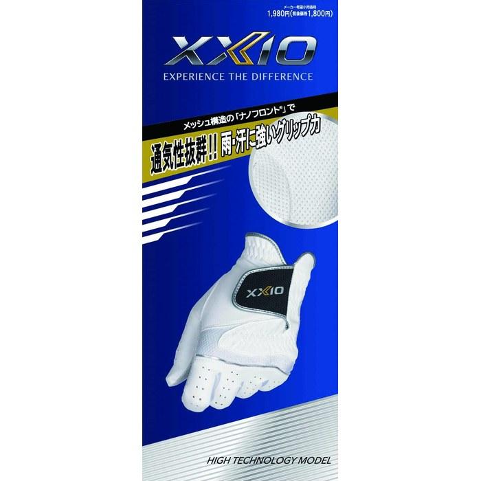 DUNLOP XXIO Golf Glove GGG-X017 White 26cm Large