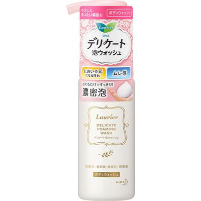 Laurier Delicate Foam Wash 150ml Delicate Zone Cleaner Cleaning Products After Wetting the Skin On the Area of Concern, Take an Appropriate Amount