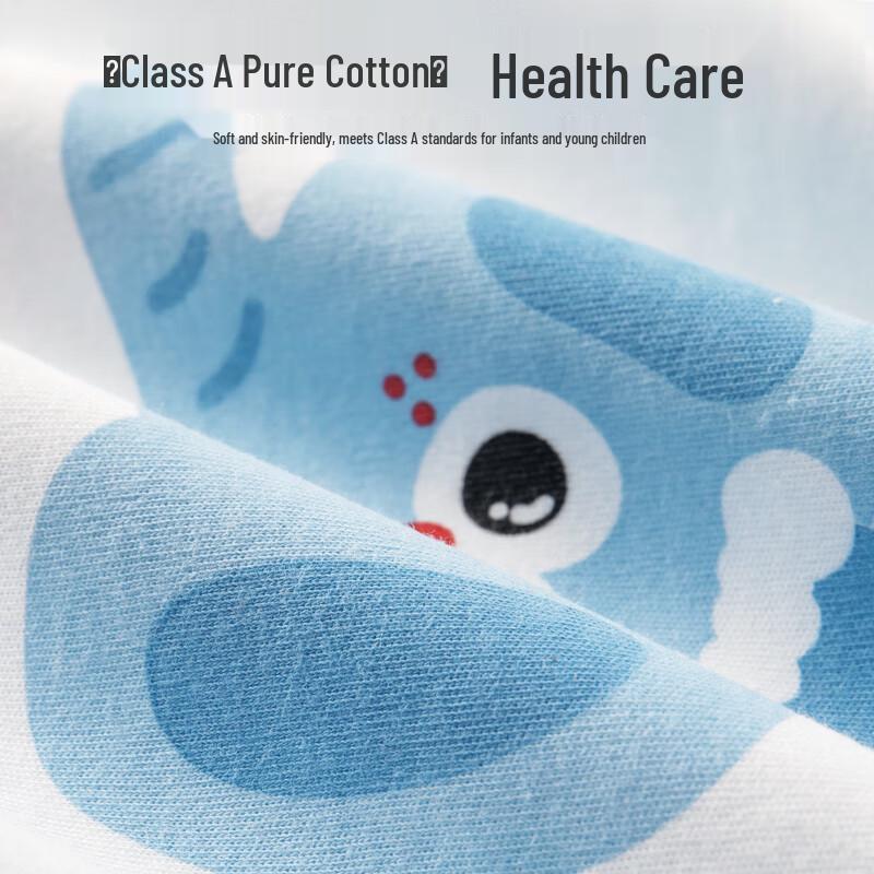 BanJieWeiEr Newborn Baby Gift Set