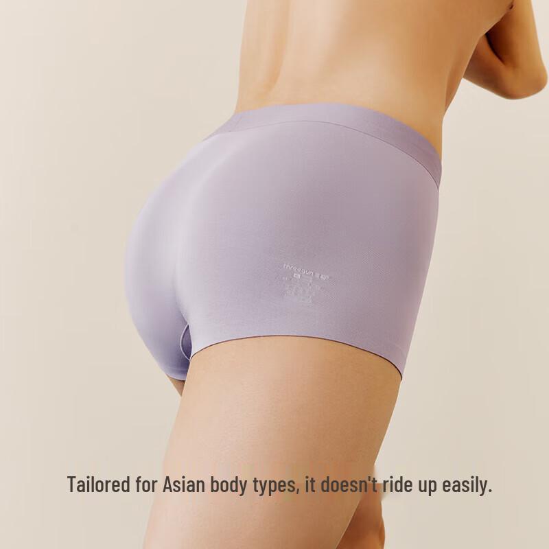 Men's 5A Antibacterial Modal Seamless Boxer Briefs 3-Pack