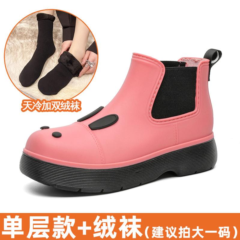 Martin rain boots cute student platform rain shoes adult women's waterproof shoes new water boots short boots non-slip rubber shoes women