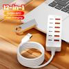 Fast USB Charger 12 In 1 Power Strip Desktop Charging Station Fast Charging 1m Cord USB HUB Adapter Socket for Home Office