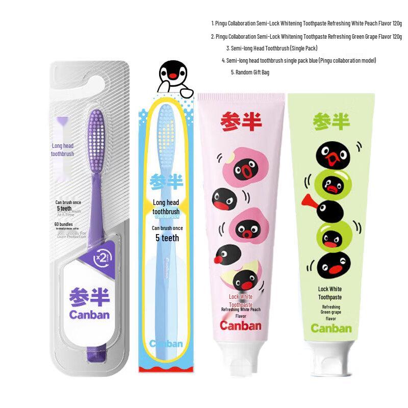 CanBan Fluoride Toothpaste Value Pack (Peach & Grape)