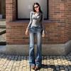 Spicy Girl Retro Flare Jeans - Slimming Draped Horseshoe Pants for Women