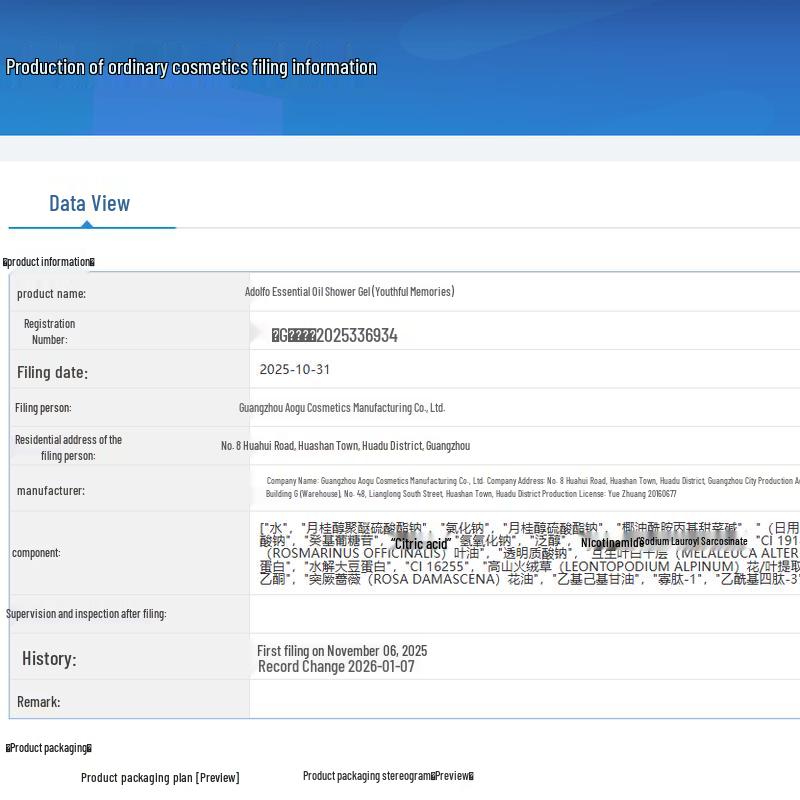 Adolph Natural Anti-Dandruff Shampoo & Shower Gel Set