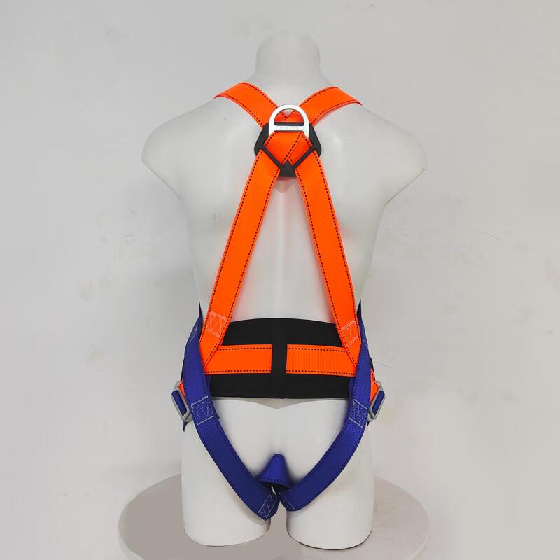 OLOMM Full Body Safety Harness One Size