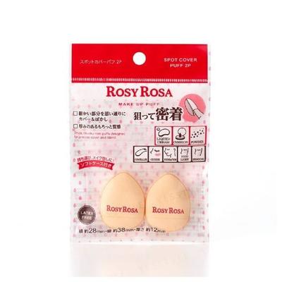 Chantilly - Rosy Rosa Spot Cover Make Up Puff