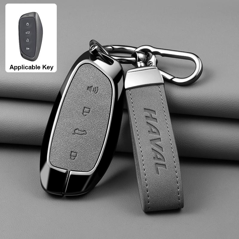NEW Car Key Protection Case for Great Wall Haval H6 2024 H9 2024 H2 M6 Cool Dog Plus Owl Dragon MAX F7 F7X F7H H8 H3 Car Key Set