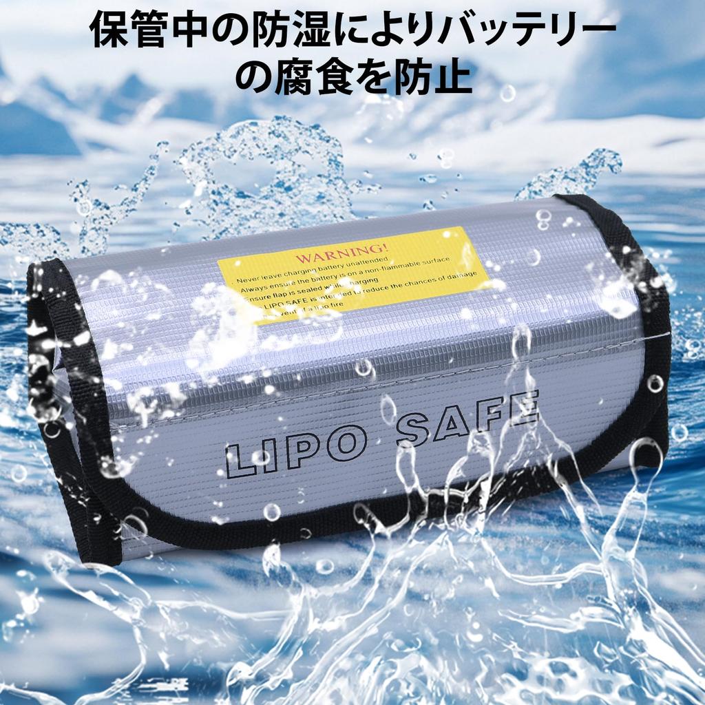 COWGOLDCHILD LiPo Battery Bag Fireproof Waterproof Explosion-Proof Heat-Resistant Mobile Battery Storage Bag