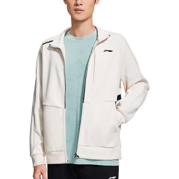 Li-Ning Fitness Series Solid Color Logo Print Zipper Long Sleeve Sweatshirt Men Sweatshirt Beige AWDS629-4