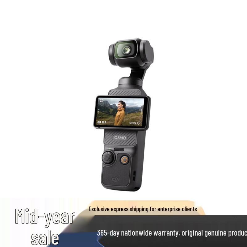 DJI Osmo Pocket 3 Gimbal Camera (CN version)