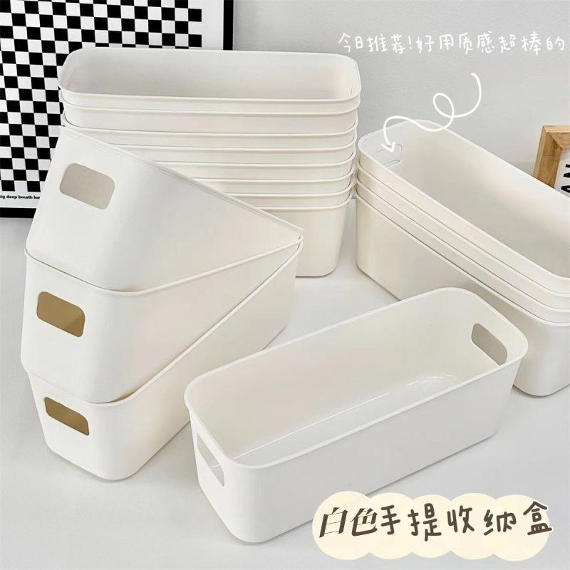 Multipurpose Storage Box Organizer Rectangular Drawer for Makeup Phone Case Snack Socks Kitchen Desktop Clutter