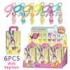 Angel Doll Candy House Series Blind Box Cute Doll Keychain Pendant Trendy Handmade Female Birthday Gift