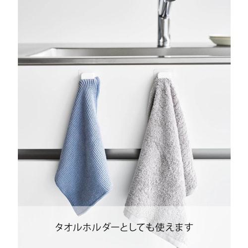 Yamazaki Film Hooks, Kitchen Multi-Hook Set of 2, White, 4.5cm W x 1.8cm D x 4.5cm H (per hook included), Tower, Dish Drainer Holder, Plastic Bag Hold