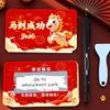 2026 Lunar New Year Year Of The Horse DIY Scratch Off Cards Kit 50PCS Festive Red Chinese Spring Festival Party Favors