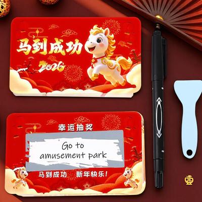 2026 Lunar New Year Year Of The Horse DIY Scratch Off Cards Kit 50PCS Festive Red Chinese Spring Festival Party Favors