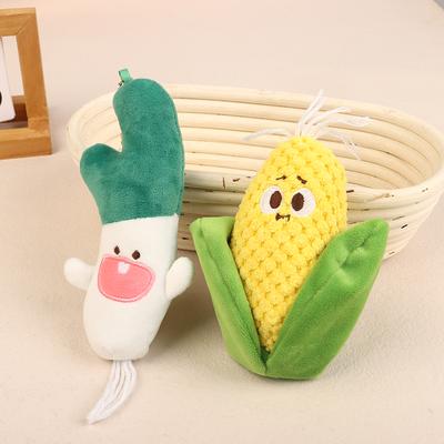 1 Piece Cartoon Plush Peeled Corn Doll Keychain Scallion Stuffed Toys Vegetable Gifts Cute Bag Pendant Schoolbag Accessories
