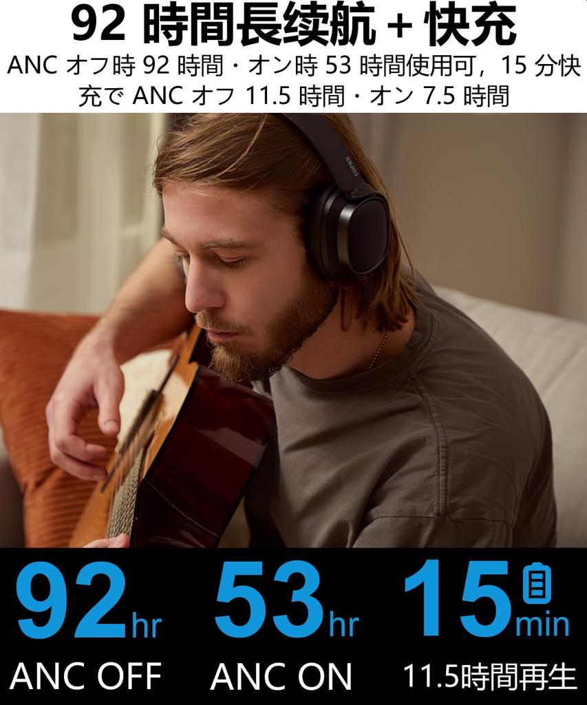 Edifier ES850NB Bluetooth Wireless Headphones Noise Cancelling Hi-Res Audio LDAC AAC Wired Wireless Dual Use Spatial Audio Ambient Sound One-Touch