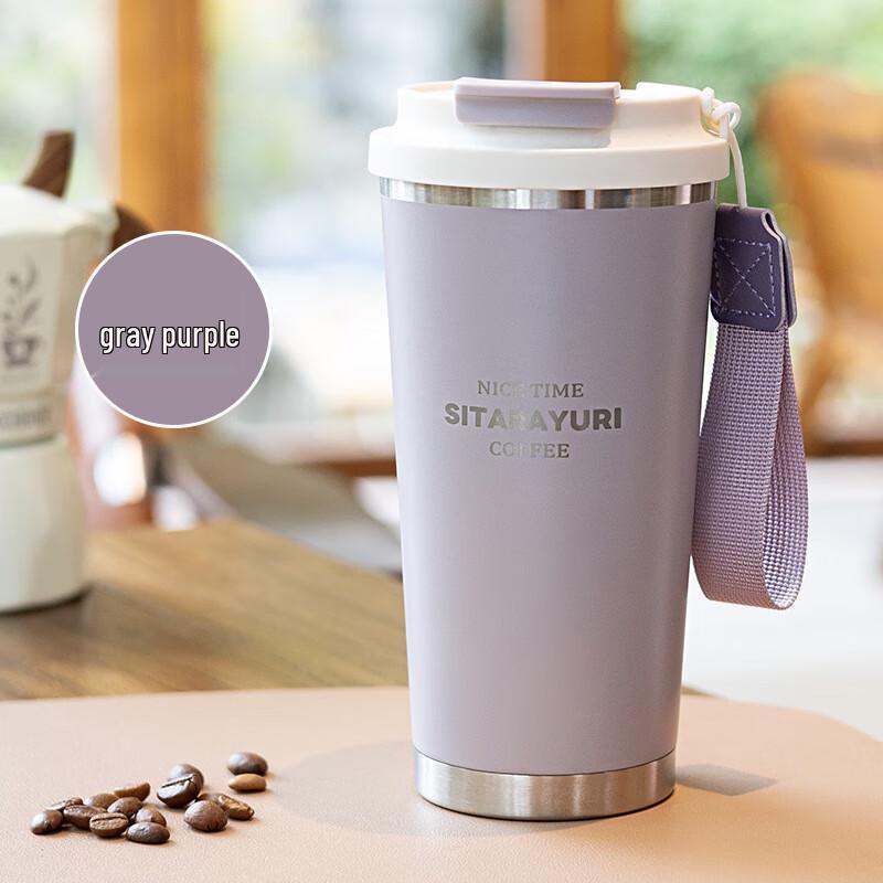 Lilang Dual-Drink Portable Coffee & Tea Travel Mug