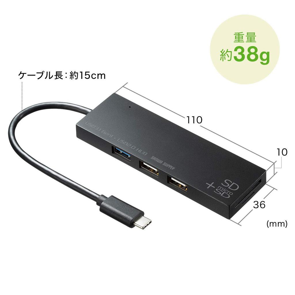 Sanwa Supply USB-hub Tilkobling x 1 x 2 kortleser Svart Type-C (USB3.1/3.0-port/USB2.0-porter/SD-kort/microSD inkludert) USB-3TCHC16BK