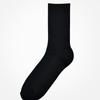 UNBDAY Women's 2-1 Gold Color Socks - Black