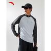 Men's Quick Dry Running & Training Long Sleeve T-Shirt