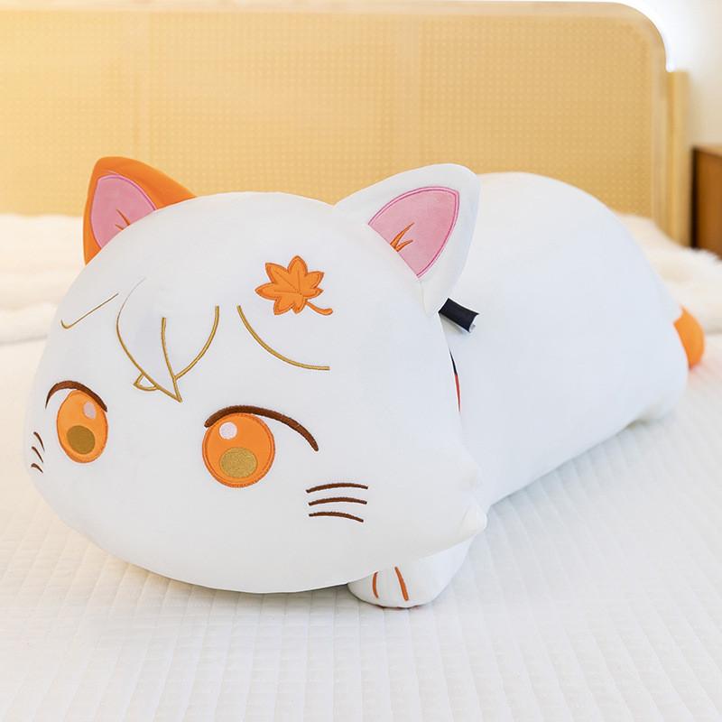 Kazuha Cat Kaedehara Plush Toy Long Pillow Stuffed Animal Doll Decoration Gift