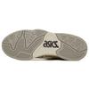 New Asics Gel Fuse Kigo 'Olive Beige' 1203A534-020
