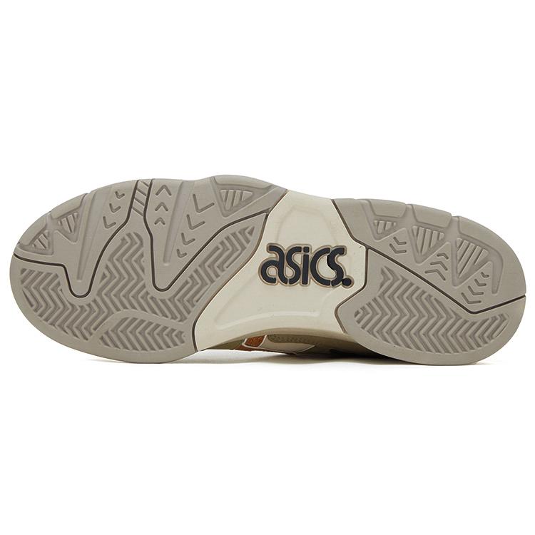 New Asics Gel Fuse Kigo 'Olive Beige' 1203A534-020