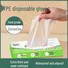 ZISIZ Disposable Food-Grade TPE Gloves