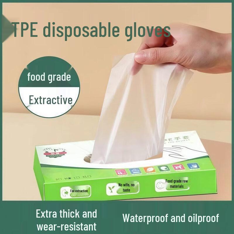 ZISIZ Disposable Food-Grade TPE Gloves