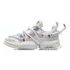 LiNing Titan Blossom X New York Fashion Week 'White Gold' AGLQ183-1