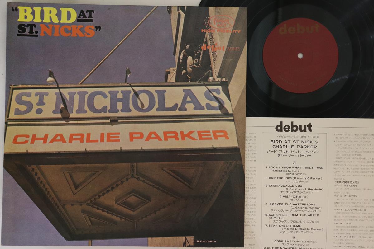 

LP Record CHARLIE PARKER - Bird At St Nicks VIJ5015 FANTASY 1976 Japan Jazz Used
