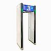AI Smart Metal Detector Security Gate