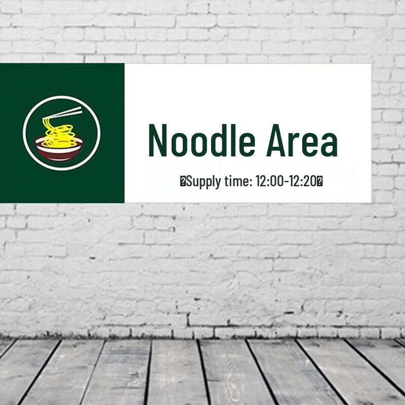 Brangdy Cafeteria Food Area Sign