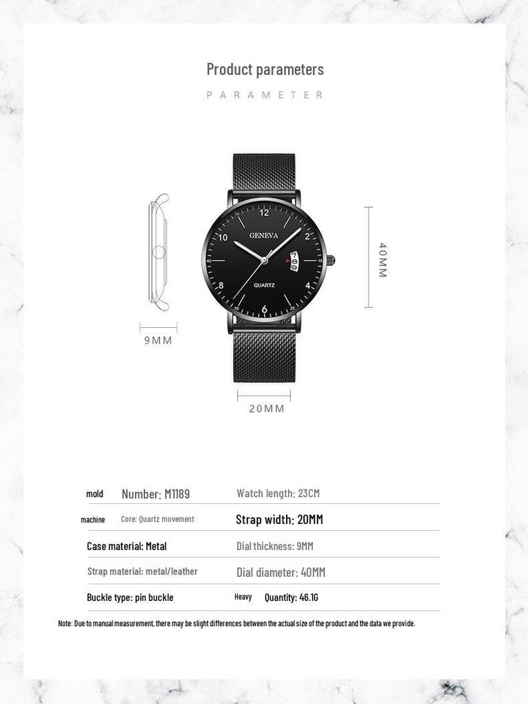 Men's Business Digital Quartz Watch with Mesh Band and Calendar