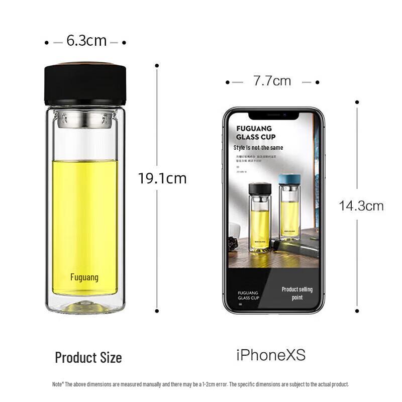 FUGUANG Double Wall Glass Tea Infuser Cup
