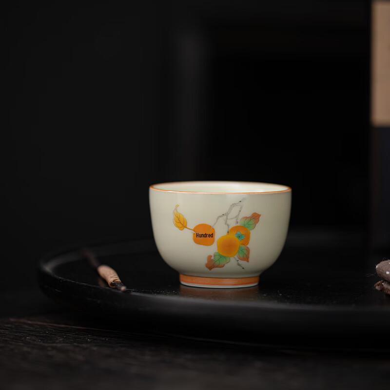 Sus Ceramic Ru Kiln Kung Fu Teacup