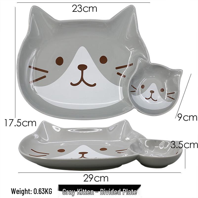 Детская керамическая тарелка-кошка с отделениями