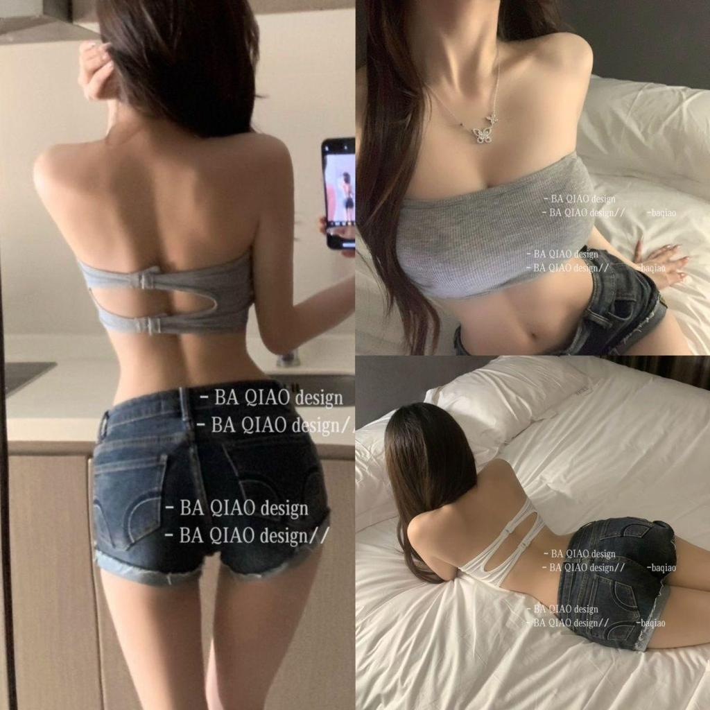 Strapless Beautiful Back Bandeau Bra: Wire-Free, Gathered Fit for Small Chests, Anti-Exposure Design