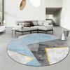 Modern Round Geometric Area Rug – Minimalist Abstract Soft Floor Mat for Living Room  Bedroom