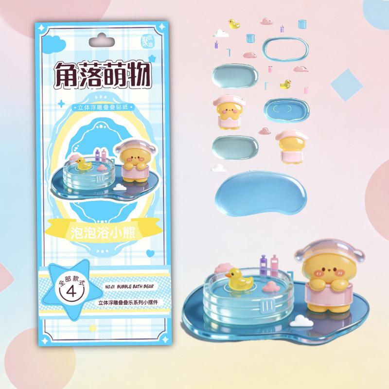 Cartoon 3D Relief Sticker Stacking Game Girl Handmade Diy Small Ornaments 3D Stress Relief Decorative Stickers Gift