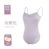 Womens High-Waist Ballet Leotard With Spaghetti Straps Dance Practice Adult Training Gymnastics Performance