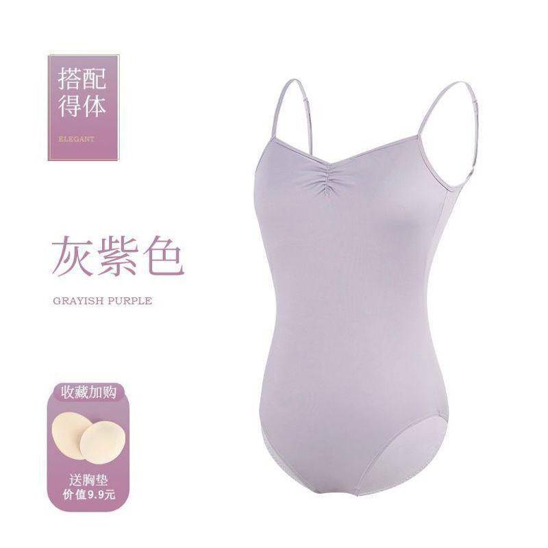 Womens High-Waist Ballet Leotard With Spaghetti Straps Dance Practice Adult Training Gymnastics Performance