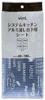 Wise Vint 458002 Insect Repellent Sheet for Under-Sink Use In Kitchens, Blue, Approx. 60 X 180 Cm