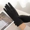 Women's Winter Warm And Cold-proof German Fleece Cotton Cycling Gloves