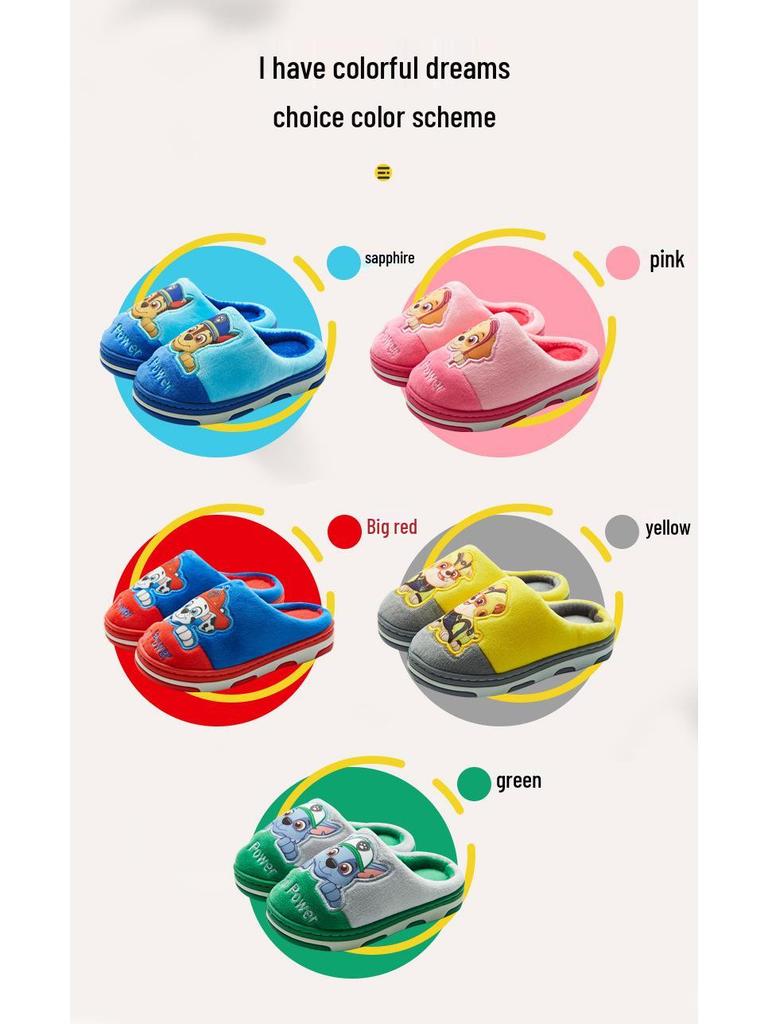 Paw Patrol Kids' Slippers, Autumn/Winter, Non-Slip Cotton, Cartoon Design, Warm and Cute, for Boys & Girls Aged 10+