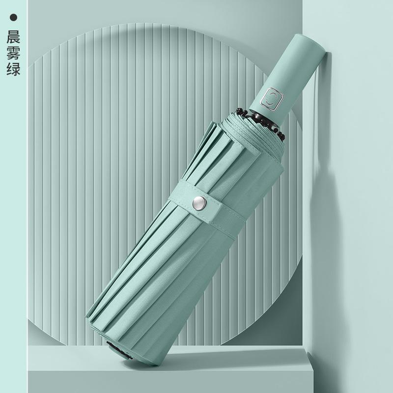 New 16-bone automatic umbrella large business tri-fold umbrella vinyl sunscreen sun umbrella custom logo advertising umbrella