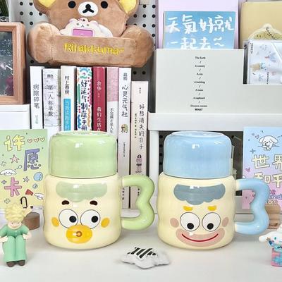 Milk Fufu Cute Clown Kettle Girls High Value Ceramic Mug with Lid Couple Coffee Cup Birthday Gift