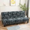 Armless Sofa Bed Cover Stretchable Cushion Sofa Cover Spandex Dust-Proof Furniture Protector Bedroom & Living Room Home Decor